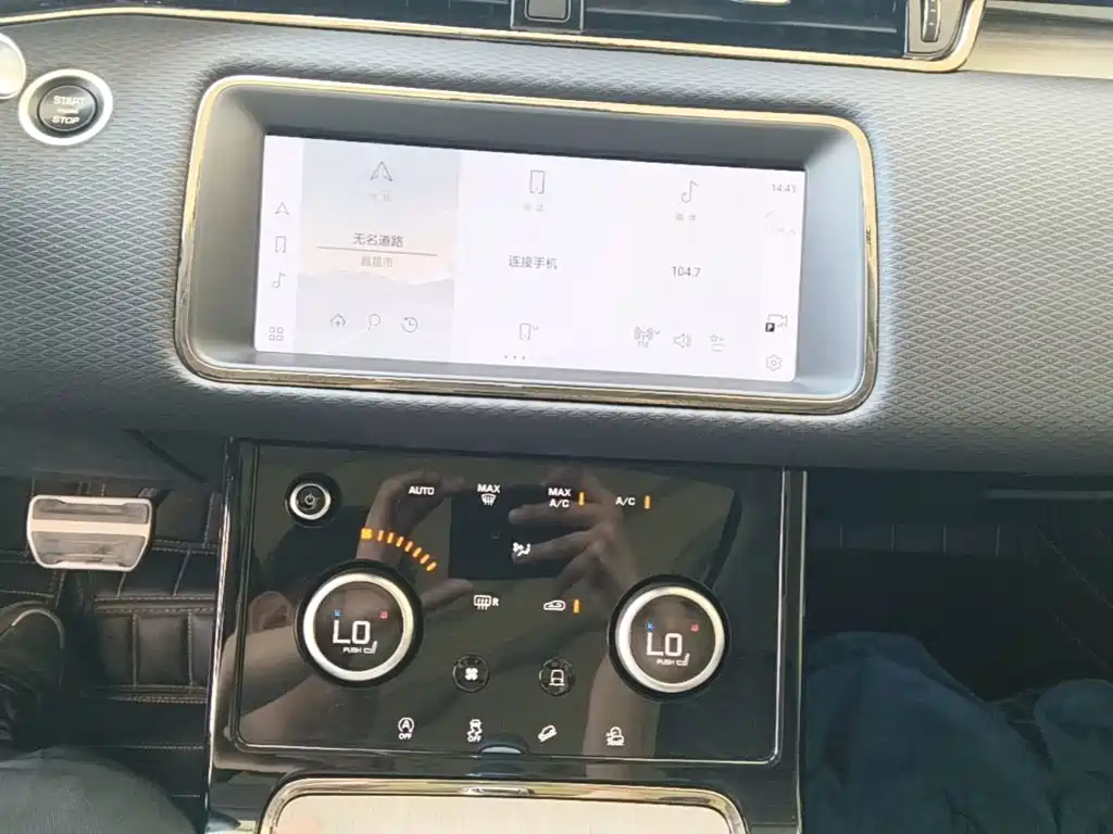 Land Rover Evoque 2022 — фото 13