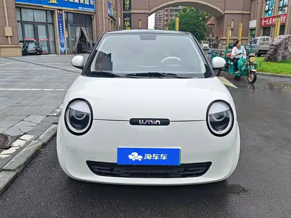 Changan Lumin 2024