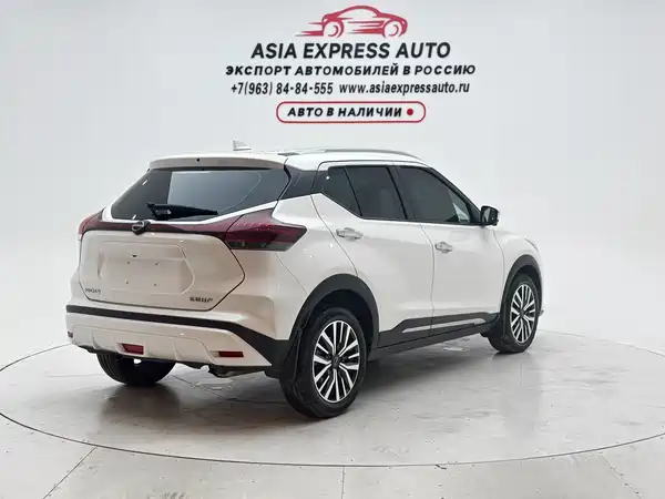 Nissan Kicks 2024