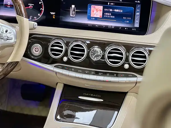 Mercedes-Benz Maybach S-Class 2019