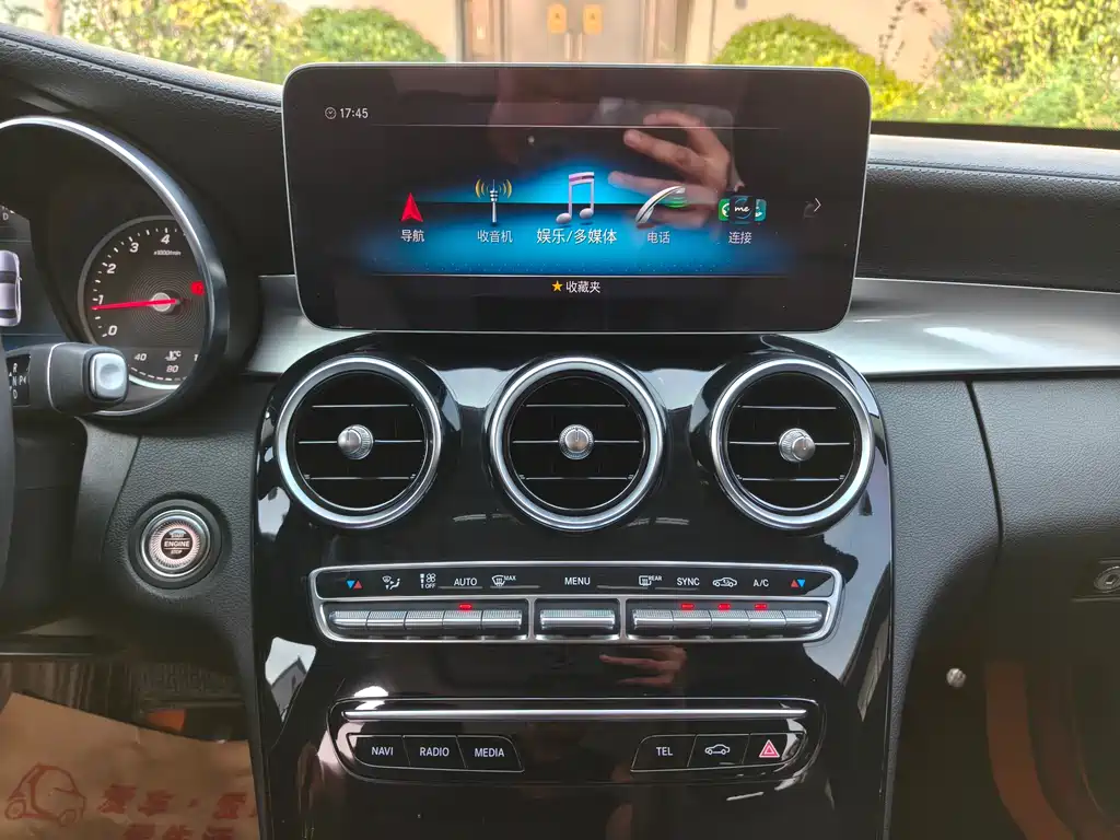 Mercedes-Benz C-Class 2019 — фото 14