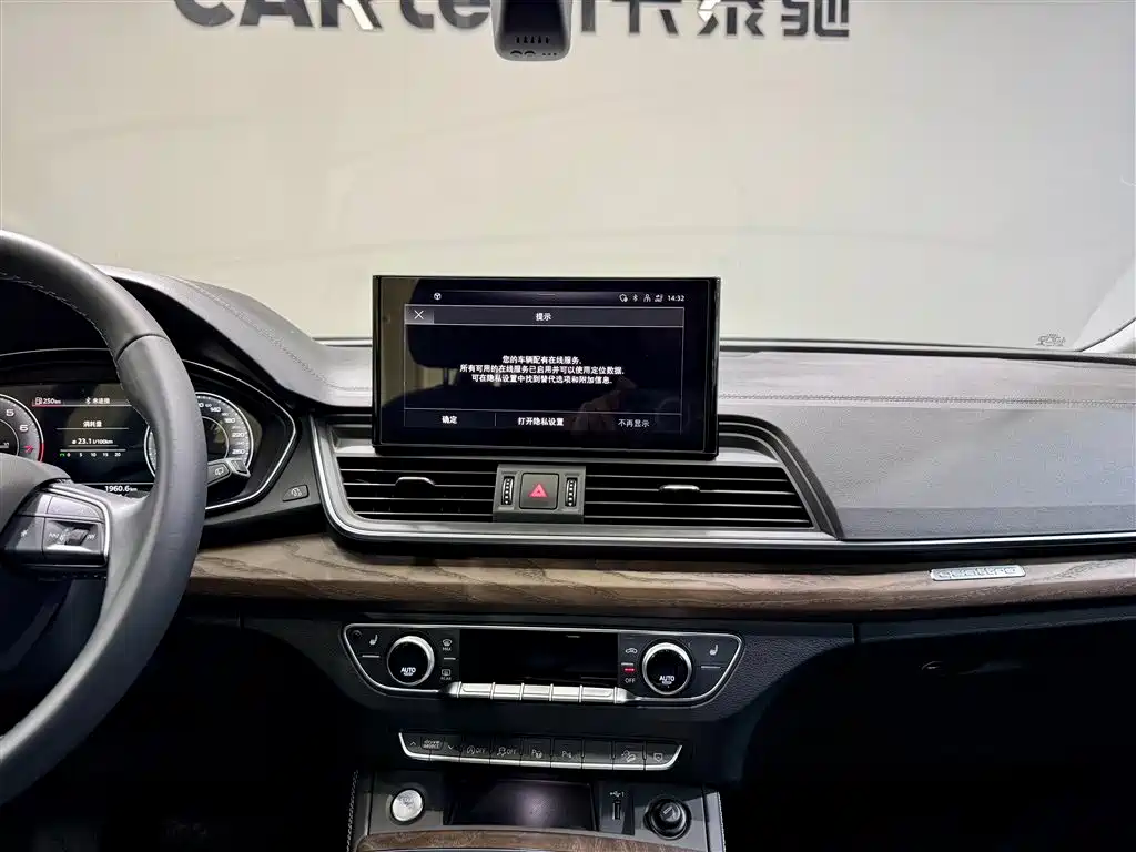 Audi Q5L 2022 — фото 28