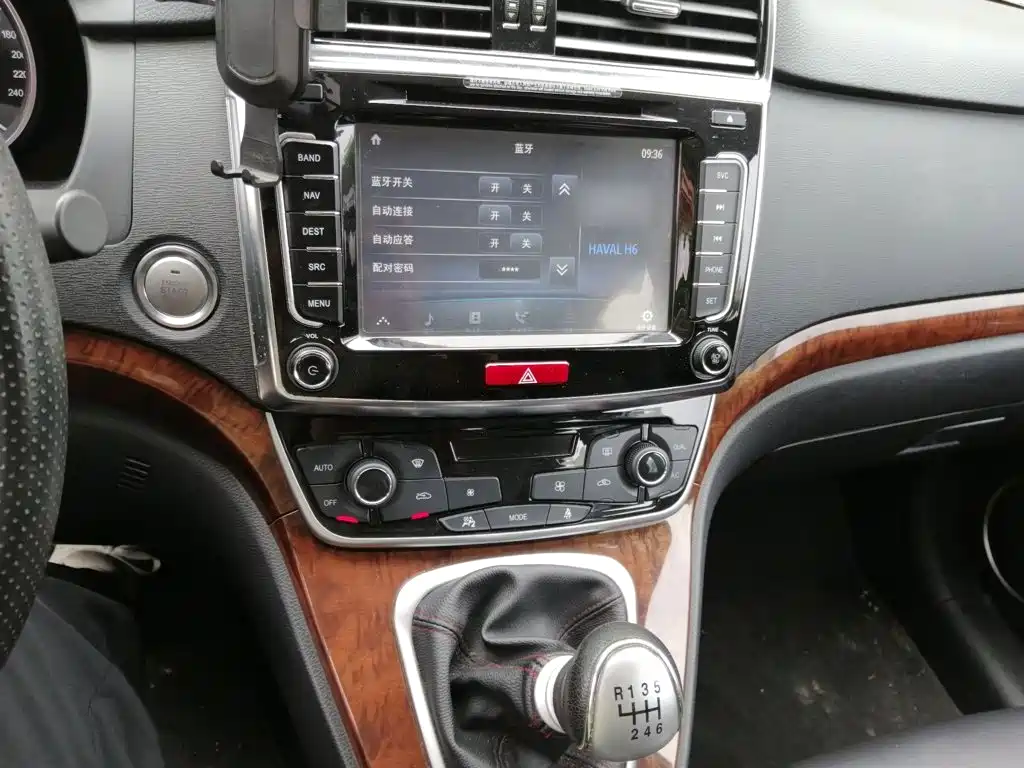Haval H6 2016