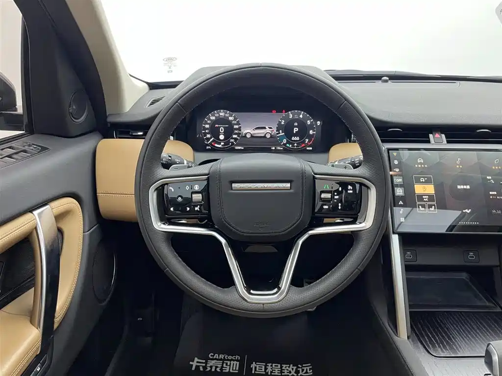 Land Rover Discovery Sport 2024 — фото 19