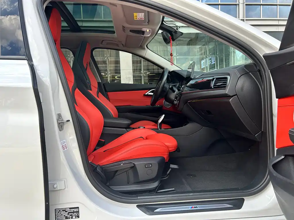 BMW 1 Series 2021