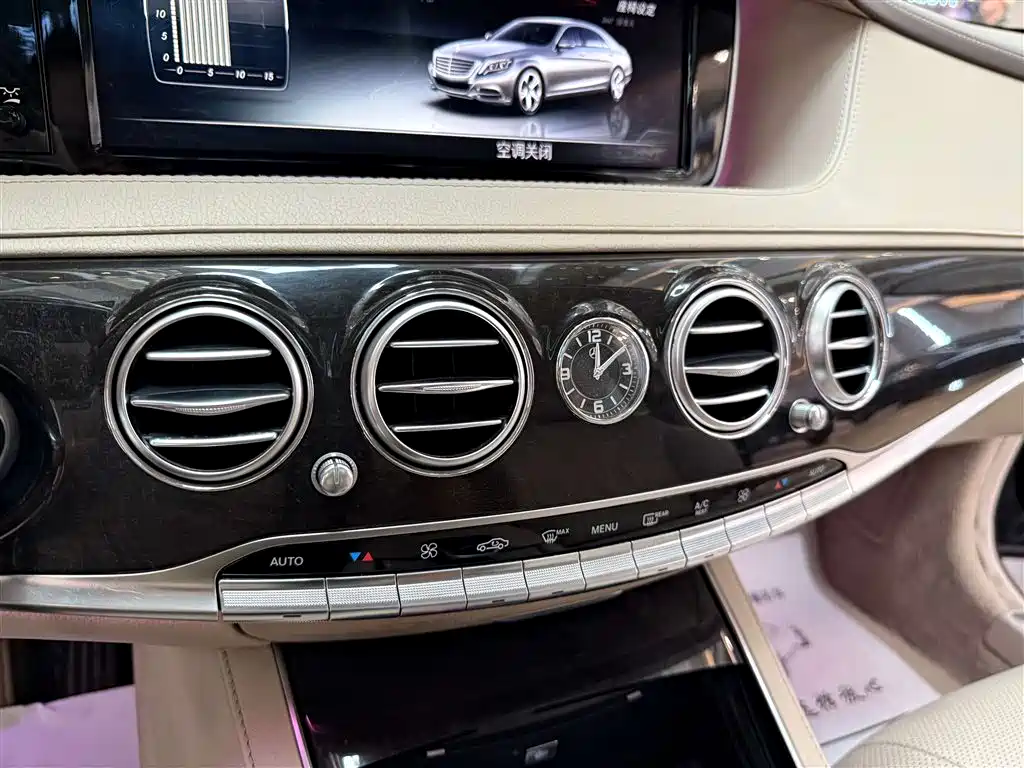 Mercedes-Benz S-Class 2015 — фото 7