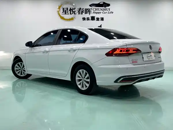 Volkswagen Bora 2023