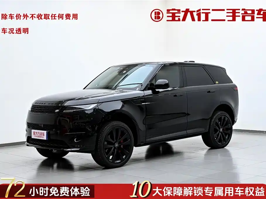 Land Rover Range Rover Sport 2025 — фото 1