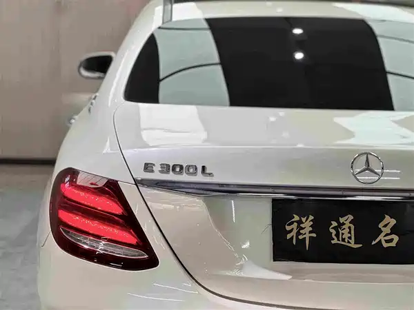 Mercedes-Benz E-Class 2020