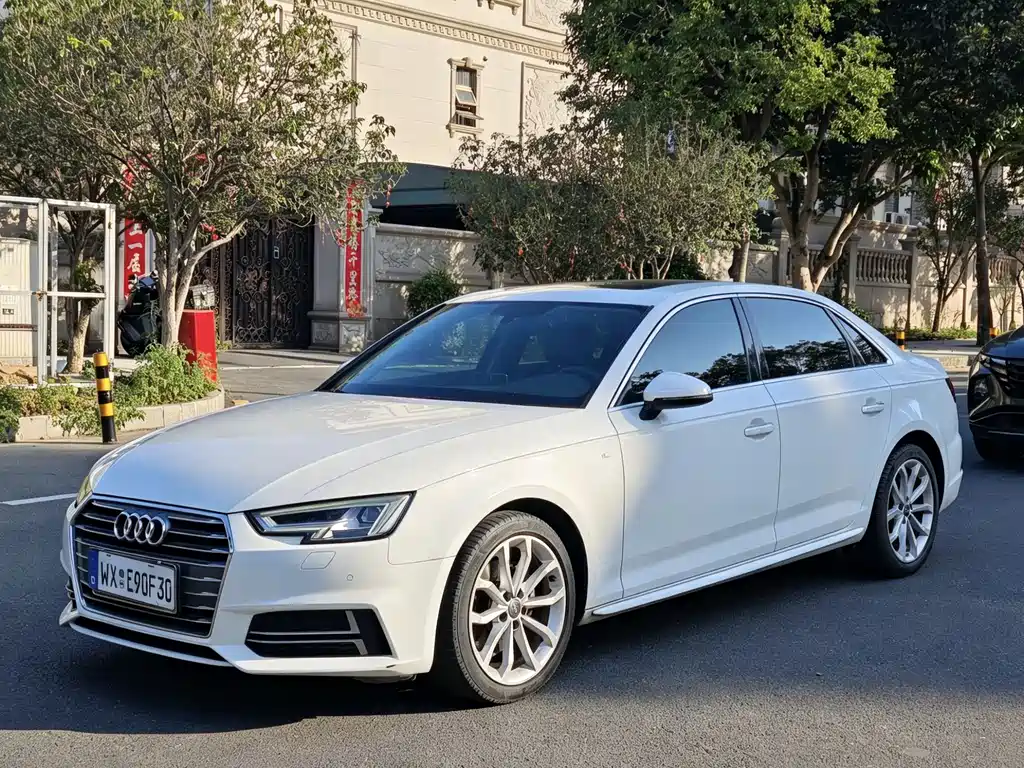 Audi A4L 2018