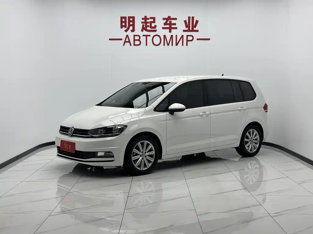 Volkswagen Touran 2024