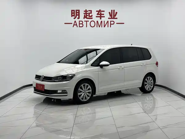Volkswagen Touran 2024