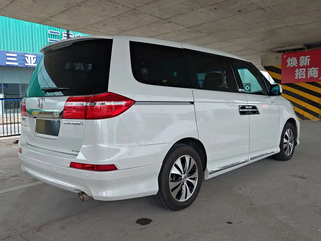 Honda Elysion 2015
