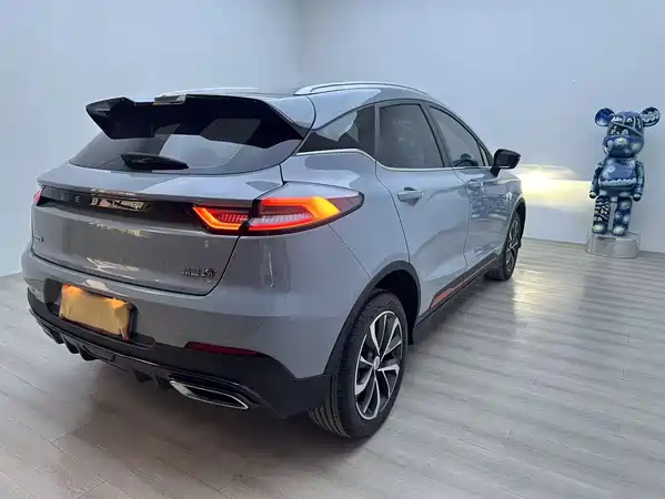 Geely Emgrand S 2022