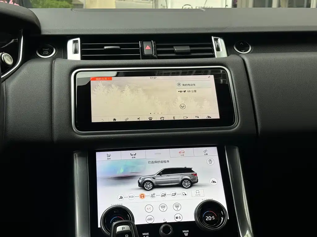 Land Rover Sport PHEV 2019 — фото 24