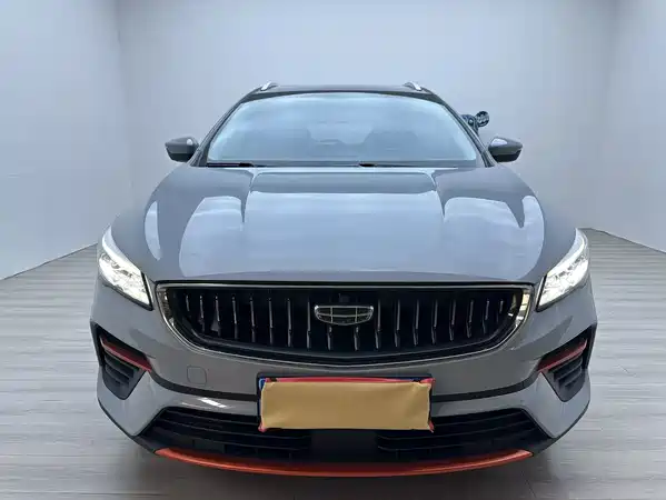 Geely Emgrand S 2022