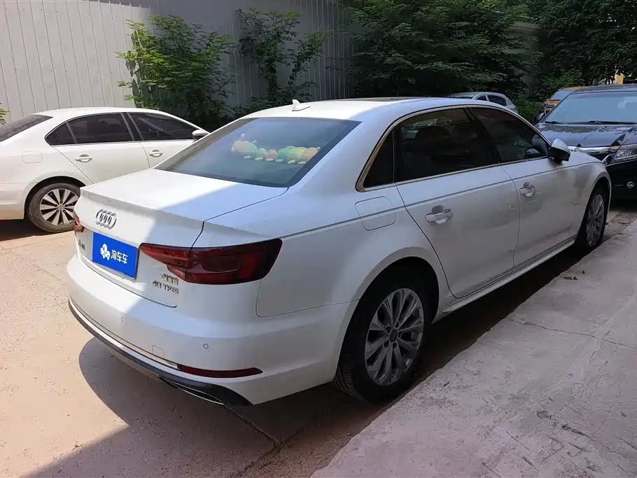 Audi A4L 2020