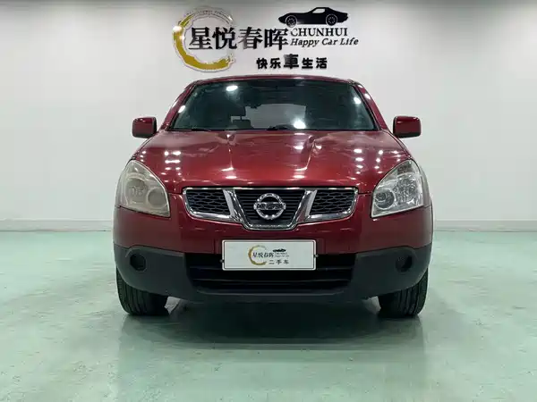 Nissan Qashqai 2015
