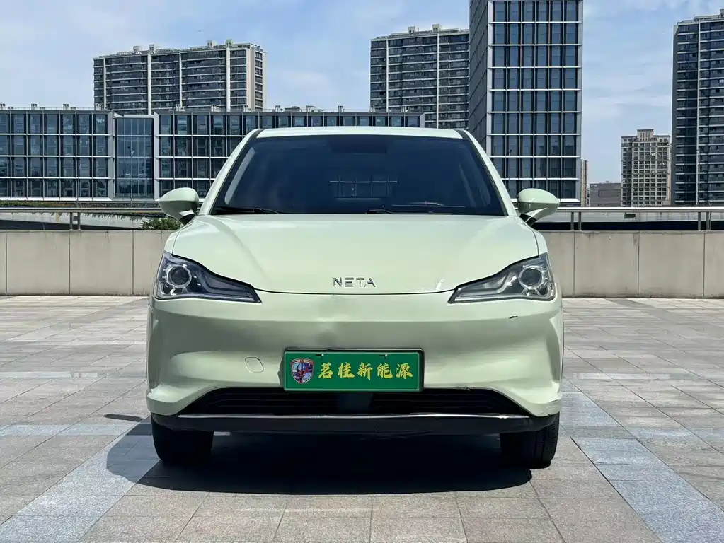 Neta V 2023