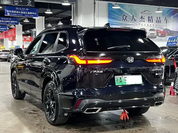 Honda Haoying New Energy 2024