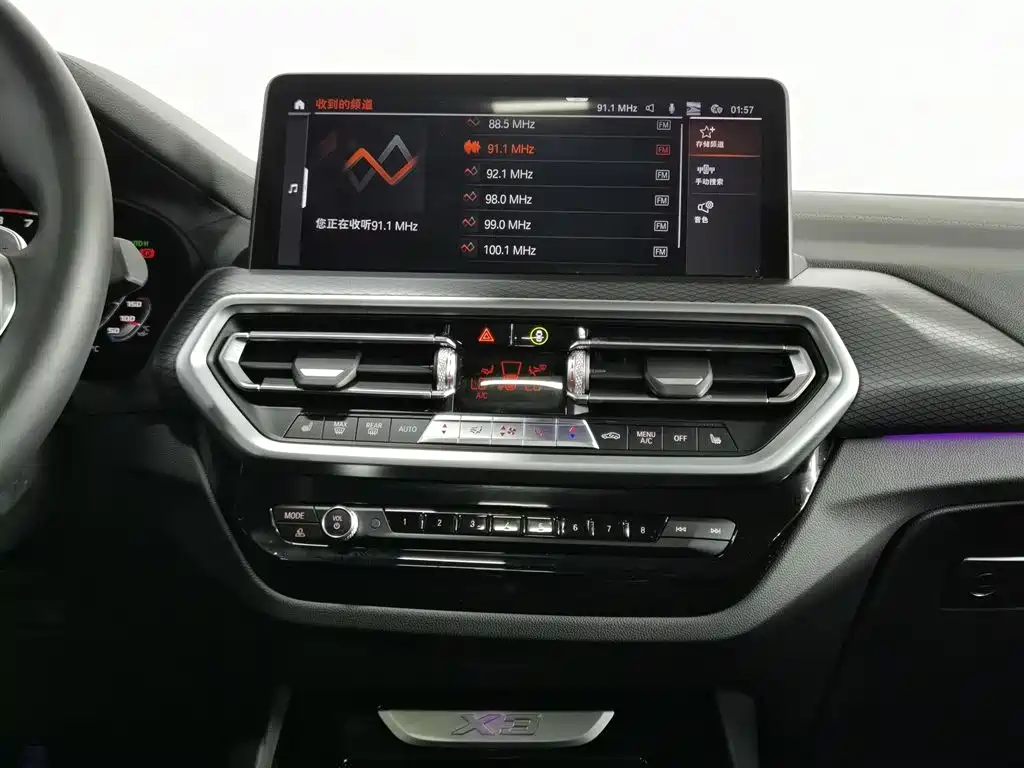 BMW X3 2022 — фото 12