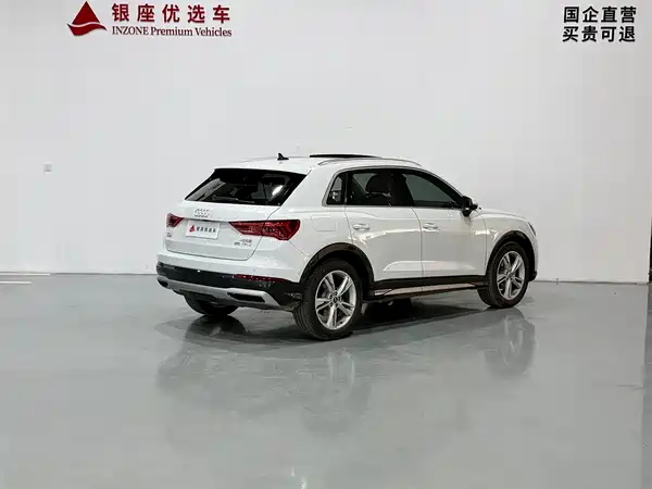 Audi Q3 2023