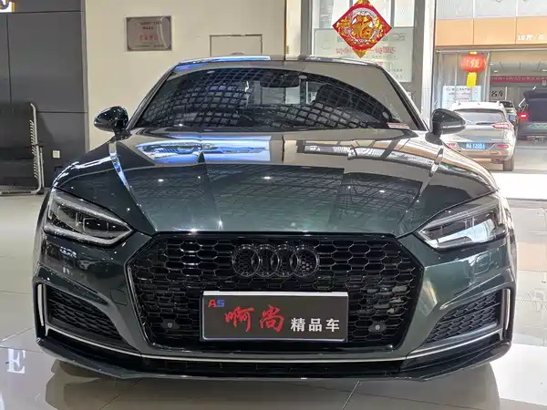 Audi A5 2018