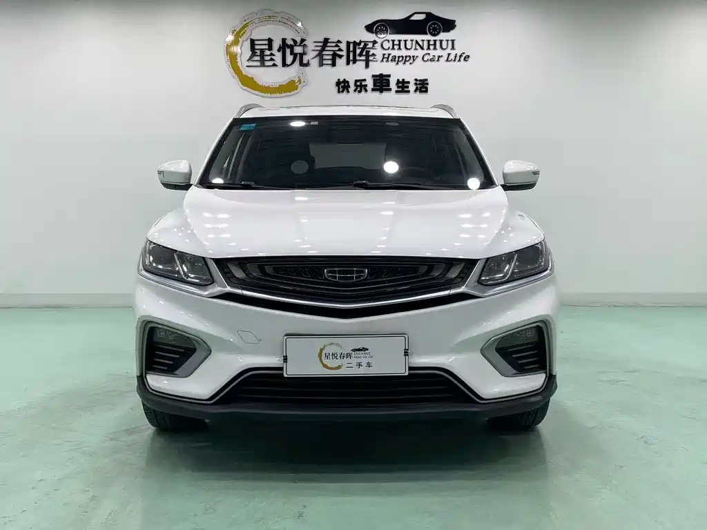 Geely Binyue 2021