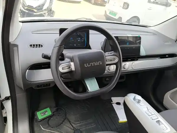 Changan Lumin 2025
