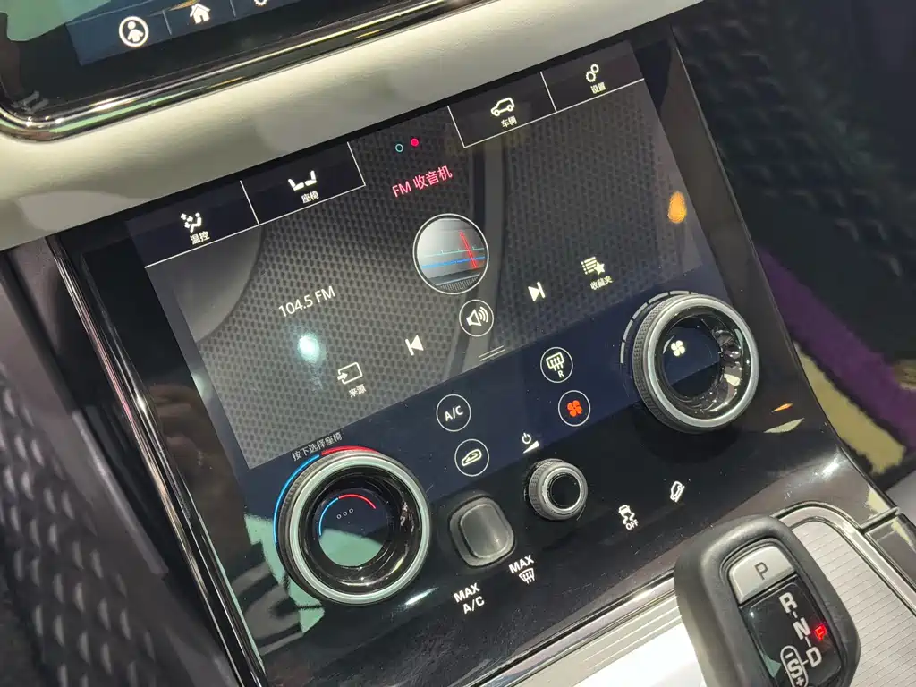 Land Rover Evoque 2020 — фото 9