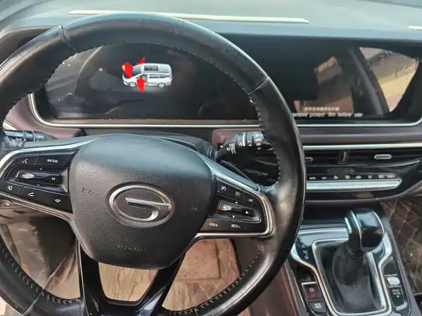 GAC Trumpchi M6 2022