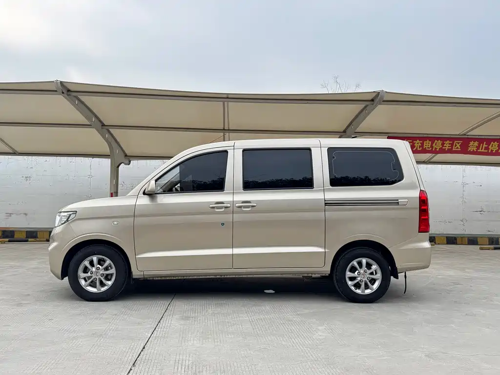 Wuling Hongguang V 2022