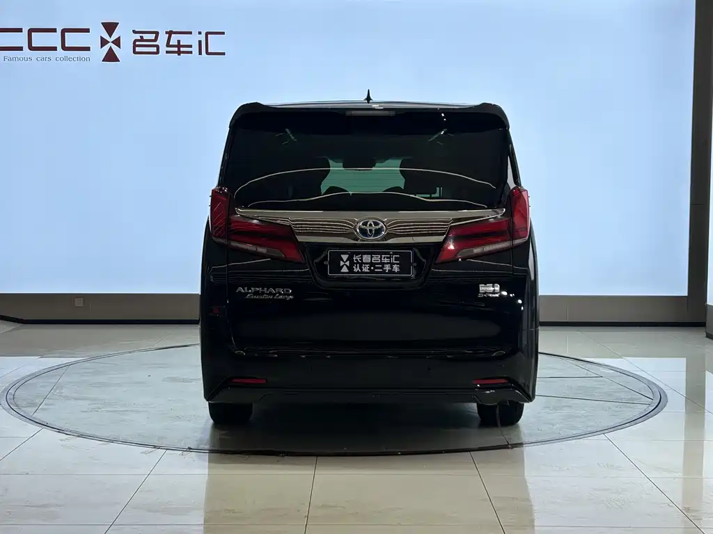 Toyota Alphard 2021 — фото 6