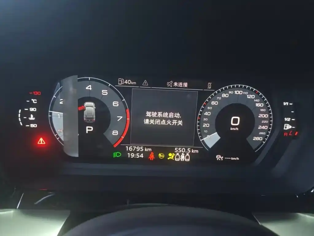 Audi A3 2022
