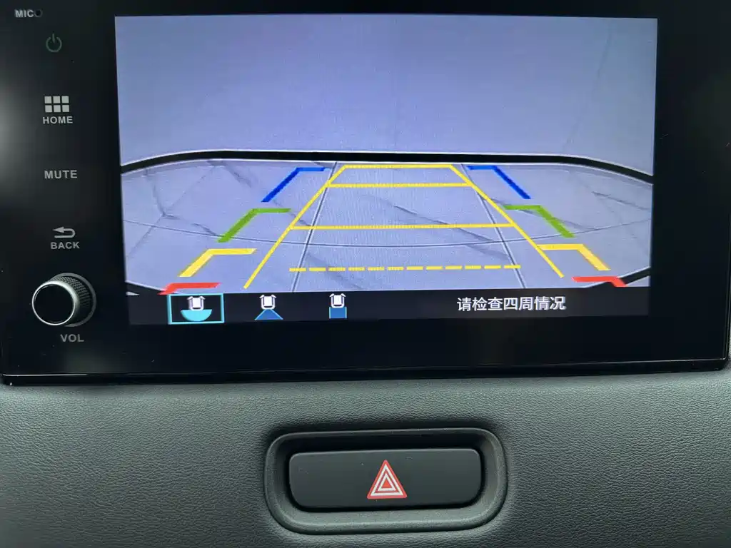 Honda Vezel 2023 — фото 16