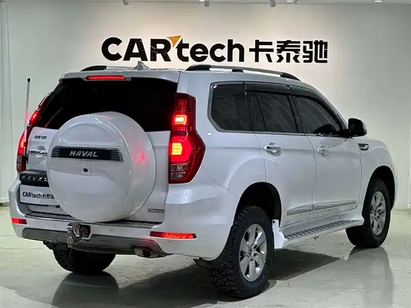 Haval H9 2020