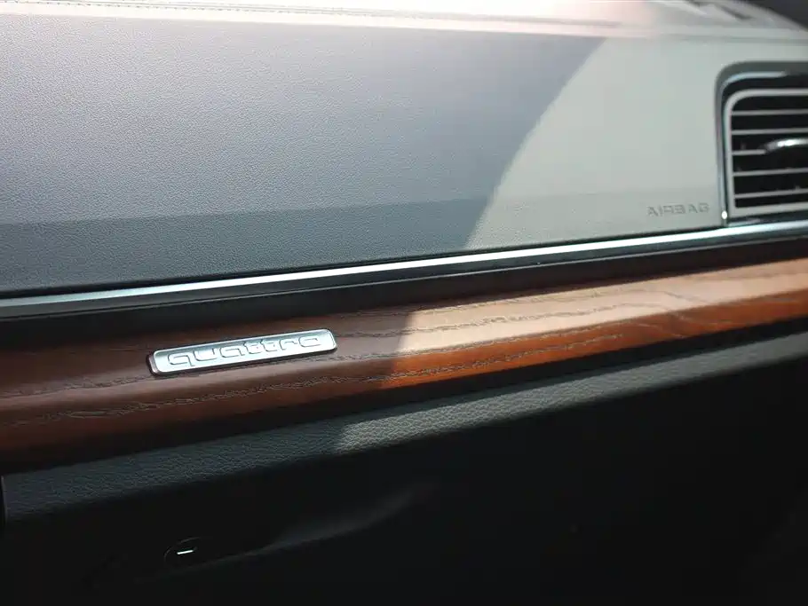 Audi Q5L 2021 — фото 11