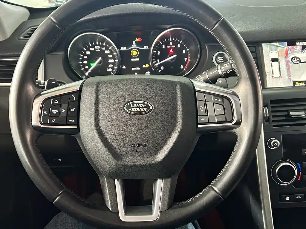 Land Rover Discovery Sport 2020 — фото 9