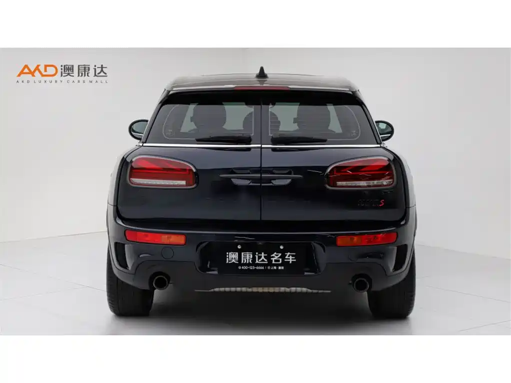 MINI Clubman 2022
