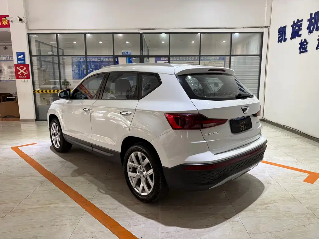 Jetta VS5 2023