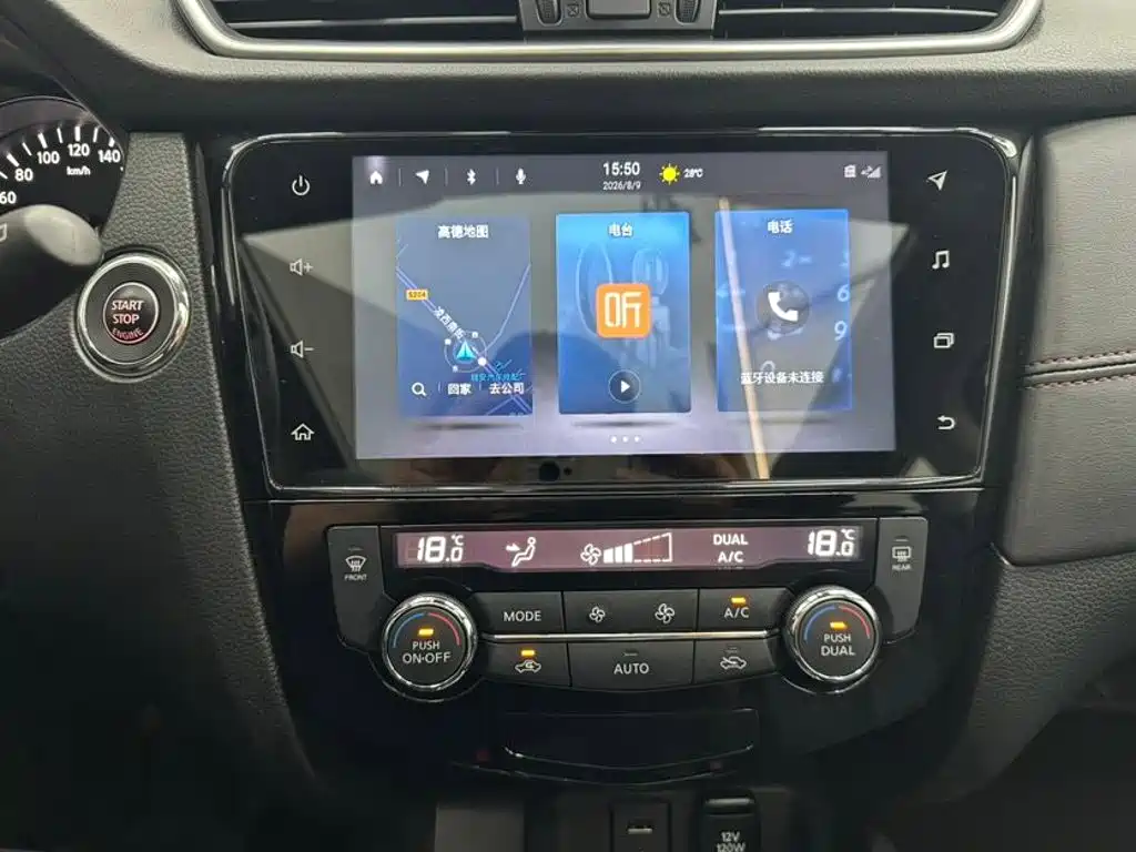 Nissan Qashqai 2022 — фото 17