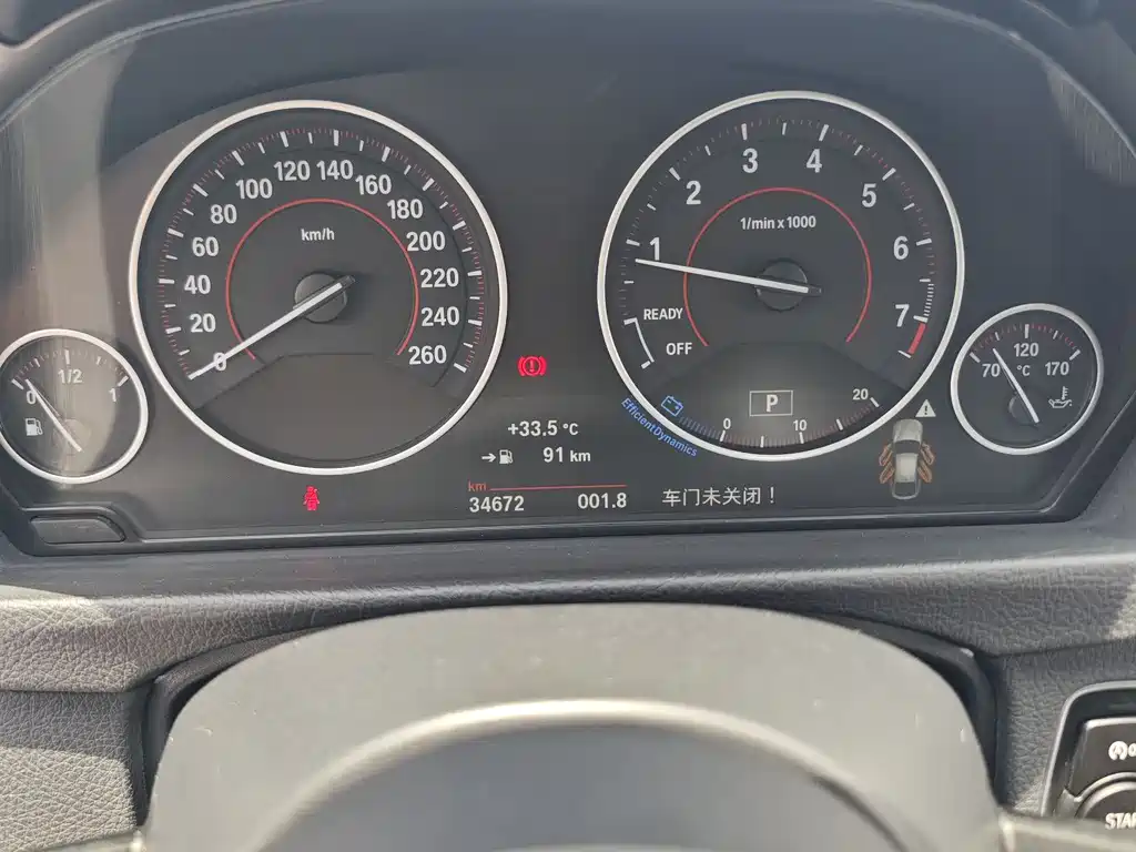 BMW 3 Series GT 2015 — фото 19