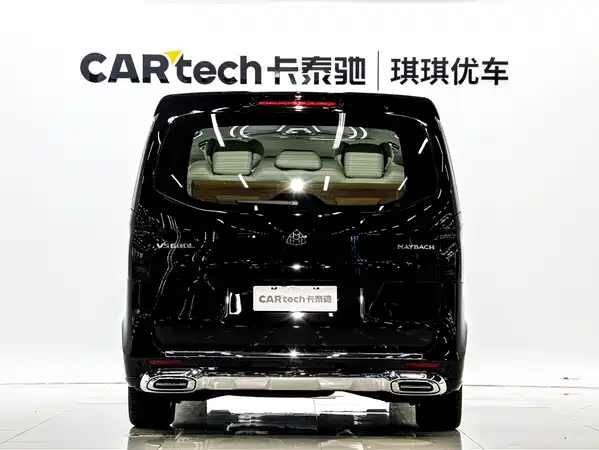 Mercedes-Benz Vito 2023