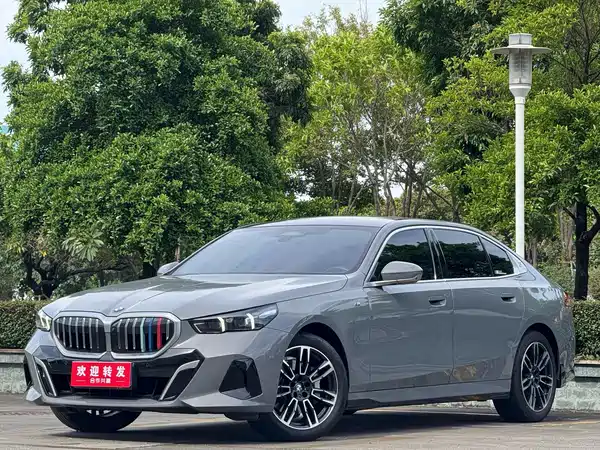 BMW 5 Series 2024