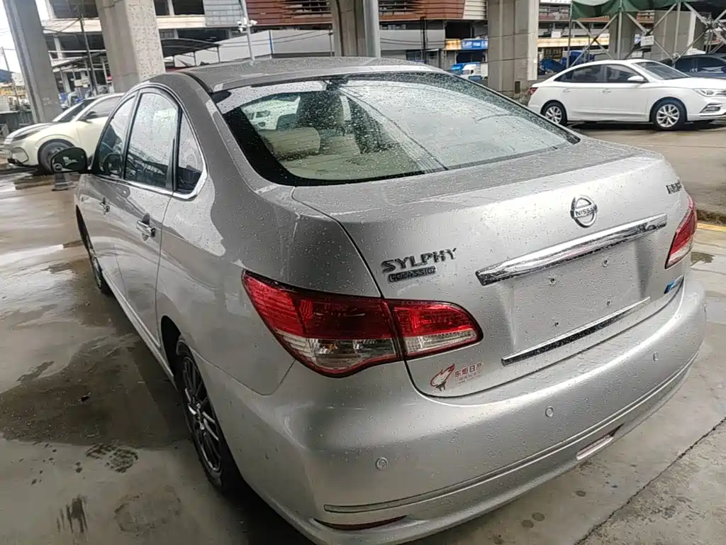 Nissan Sylphy 2018