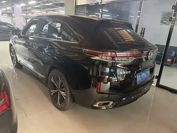 Honda UR-V 2021