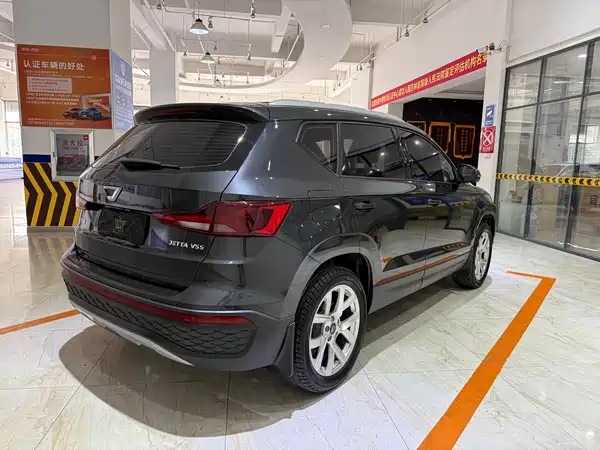 Jetta VS5 2022