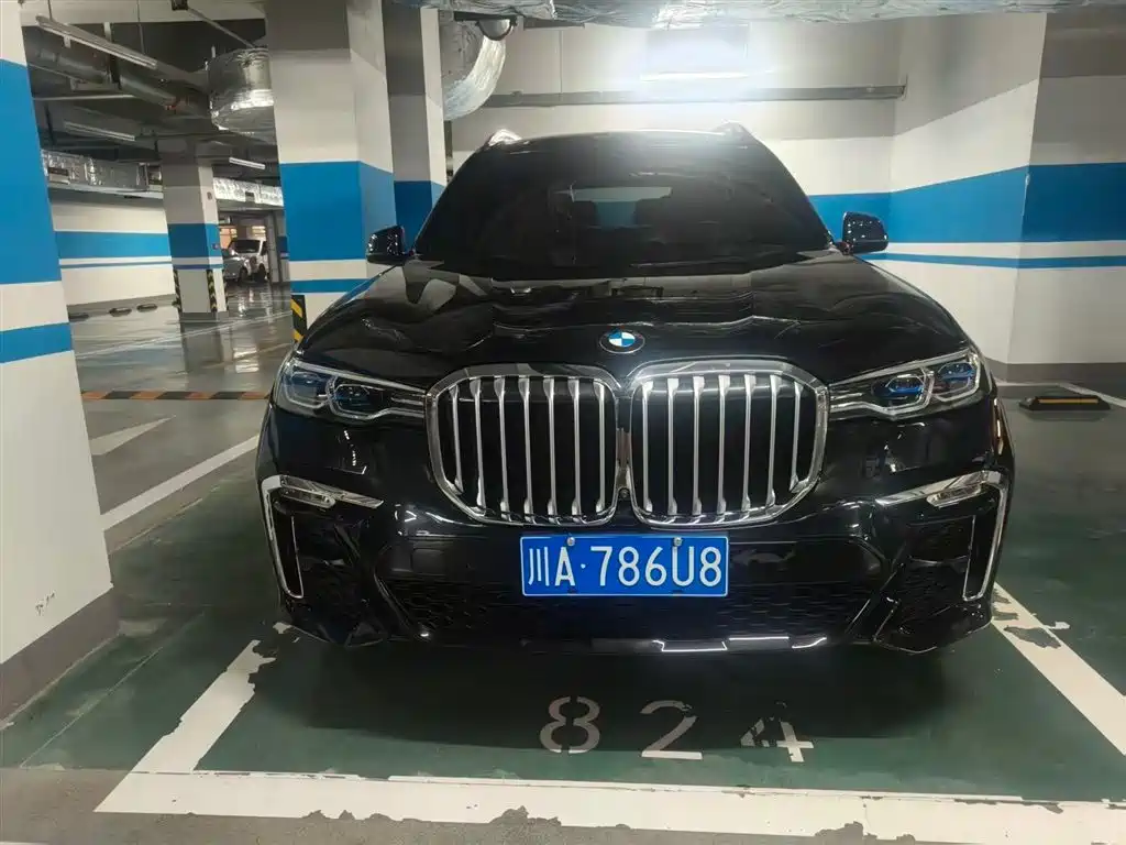 BMW X7 2020