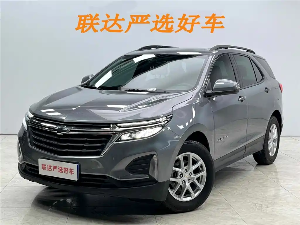 Chevrolet Equinox 2022