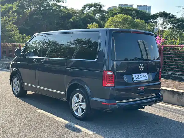 Volkswagen Metroway 2016